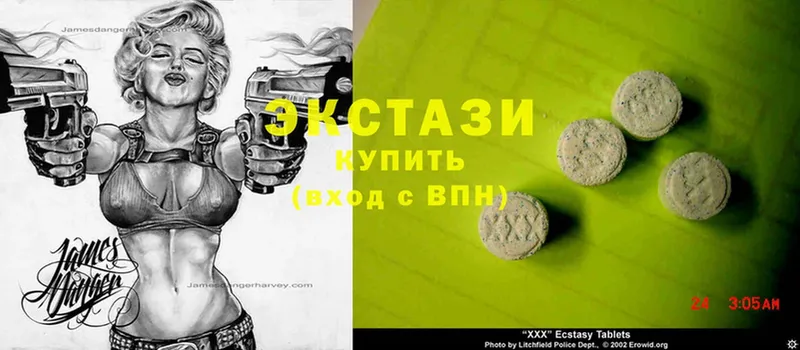 Ecstasy таблы  MEGA ONION  Киренск 